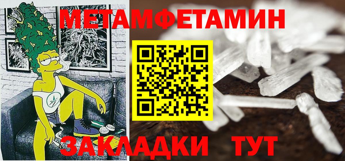 Amphetamine 97%  Вход с VPN  Амфетамин  Алексеевка  АМФЕТАМИН 