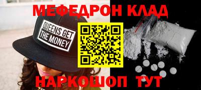 бутик Старая Купавна