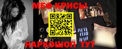 бутик Старая Купавна