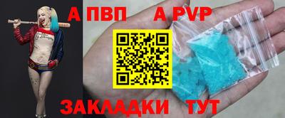 бутират Среднеуральск