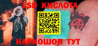 бутират Среднеуральск
