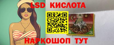 бутират Среднеуральск