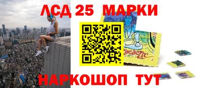 бутик Старая Купавна