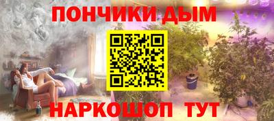 бутират Среднеуральск