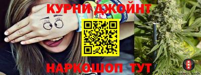 амфетамин Ставрополь