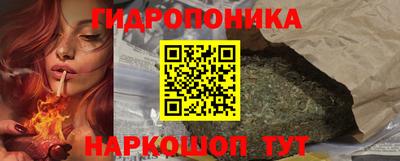 бутират Среднеуральск