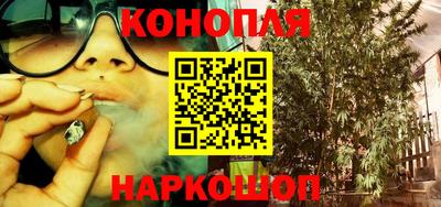 бутик Старая Купавна