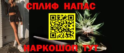 бутират Среднеуральск