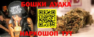 бутират Среднеуральск