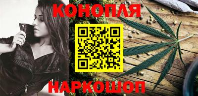 амфетамин Ставрополь