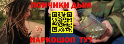 бутик Старая Купавна