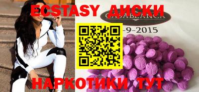 бутик Старая Купавна