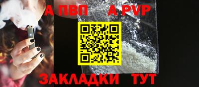 бутират Среднеуральск