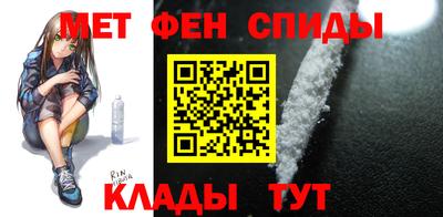 бутик Старая Купавна