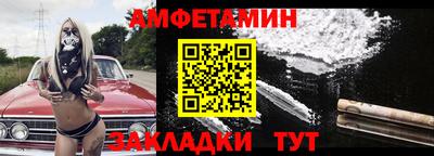 бутират Среднеуральск