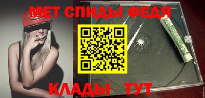 бутик Старая Купавна