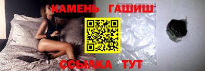 бутират Среднеуральск