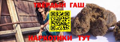 бутират Среднеуральск