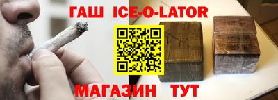 бутик Старая Купавна