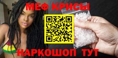бутик Старая Купавна