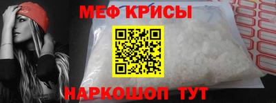 бутик Старая Купавна