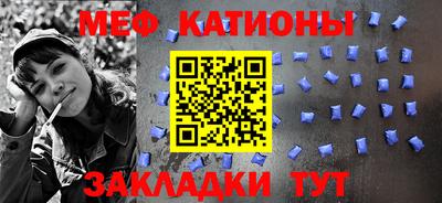бутират Среднеуральск