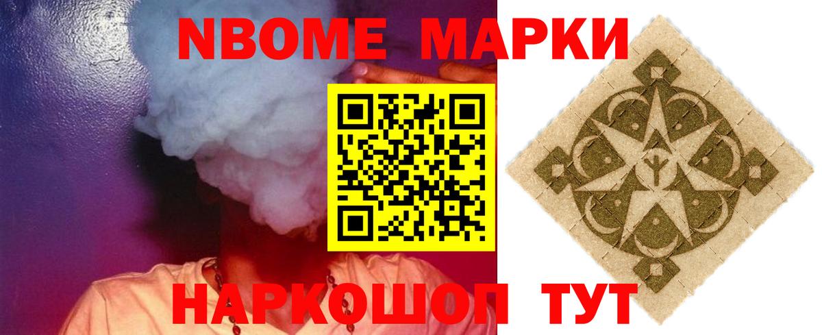 ЛСД экстази ecstasy Алексеевка